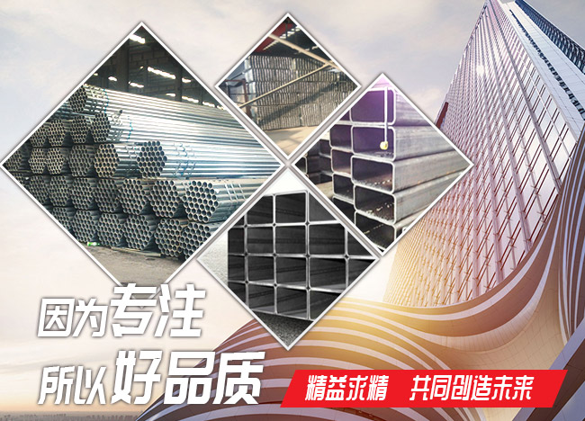 时搏（中国）有限公司官网