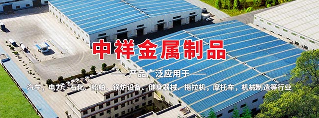 时搏（中国）有限公司官网