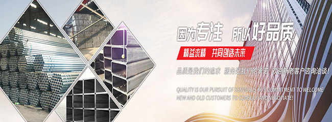时搏（中国）有限公司官网