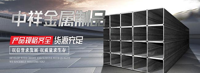 时搏（中国）有限公司官网