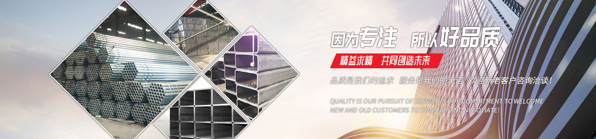 时搏（中国）有限公司官网