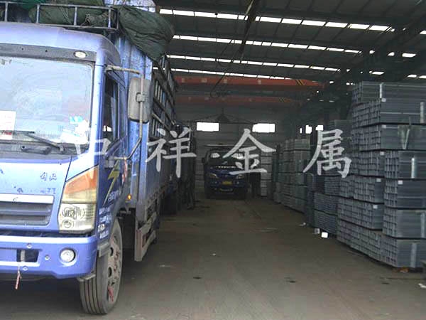 时搏（中国）有限公司官网