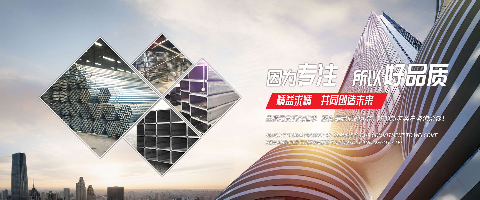 时搏（中国）有限公司官网