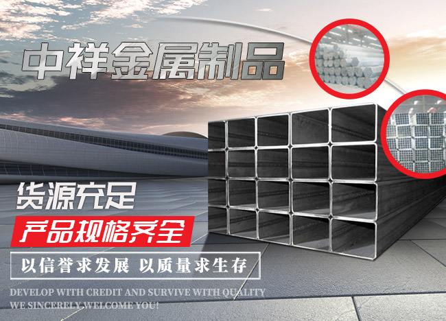 时搏（中国）有限公司官网