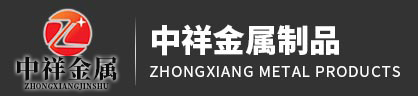 时搏（中国）有限公司官网